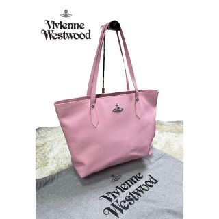 ヴィヴィアンウエストウッド(Vivienne Westwood)の【極美品】ヴィヴィアンウエストウッド　トートバッグ　肩掛け　A4収納可能(トートバッグ)