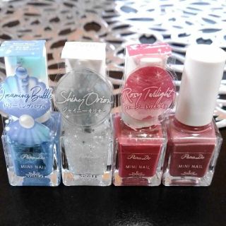 パラドゥ(Parado)のカラフルネイル　新品・未使用・未開封4ml×4本セット(マニキュア)