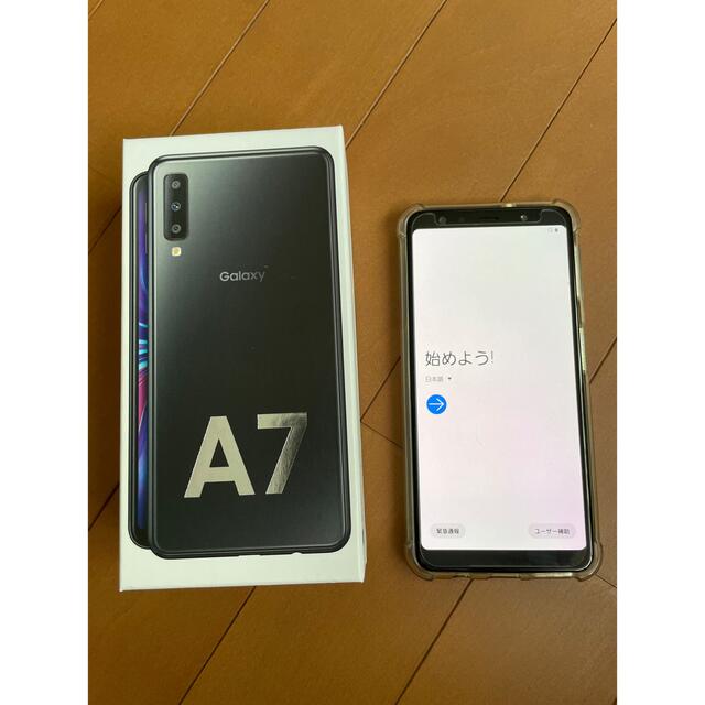 Galaxy A7 (SM-A750C)ブラック（、超美品）