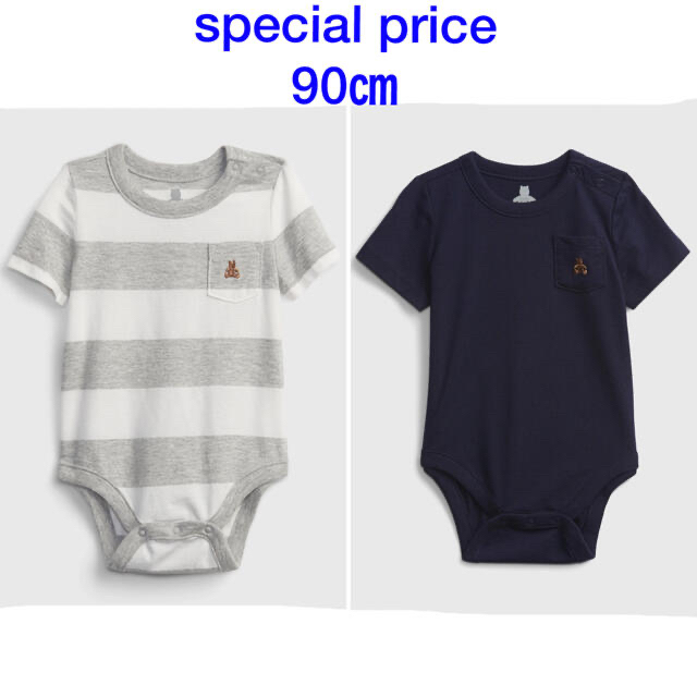 キッズ/ベビー/マタニティspecial price『新品』babyGap 半袖ボディ90㎝ 2枚SET