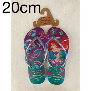 ハワイアナス(havaianas)の専用です　ディズニー　アリエル　ハワイアナス　サンダル　20-21cm(サンダル)