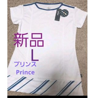 プリンス(Prince)の新品 プリンス Prince レディース テニス ウェア チュニックシャツ(ウェア)