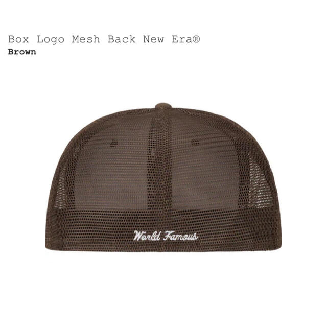 Supreme(シュプリーム)のsupreme BOX LOGO MESH BACK NEW ERA brown メンズの帽子(キャップ)の商品写真