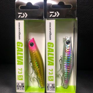 ダイワ(DAIWA)のダイワ モアザン　ガルバ 73S 2本(ルアー用品)