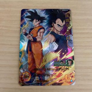 ドラゴンボール(ドラゴンボール)の【美品】スーパードラゴンボールヒーローズ 孫悟空(カード)