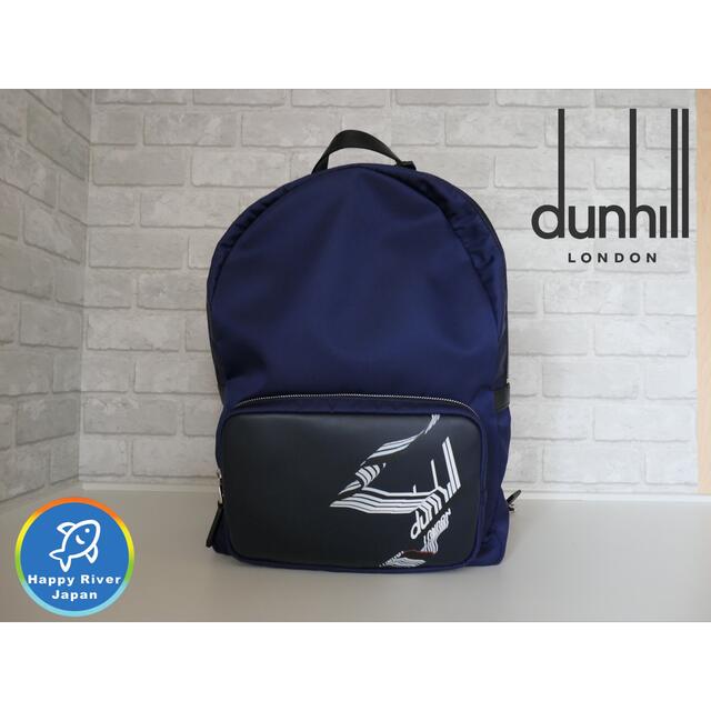 国内即発★dunhill★レア ダンヒル★PLAIN キーケース ブラウン (Dunhill/キーケース・キーリング) 99737023