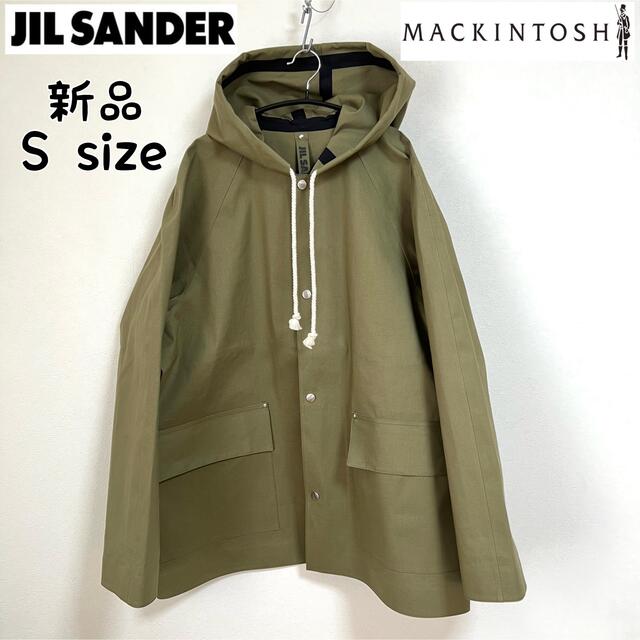 新品タグ付)JIL SANDERのパーカー - パーカー