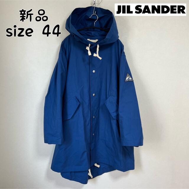 ☆新品☆JIL SANDER＋オーガニックコットンモッズコート 44ブルー-