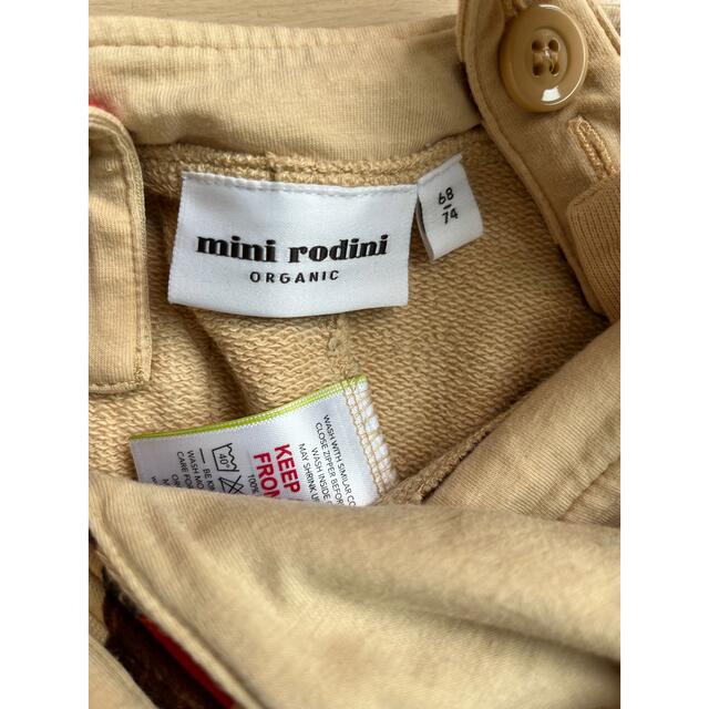 こども ビームス(コドモビームス)のMini rodini オーバーオール 68/74 キッズ/ベビー/マタニティのベビー服(~85cm)(パンツ)の商品写真
