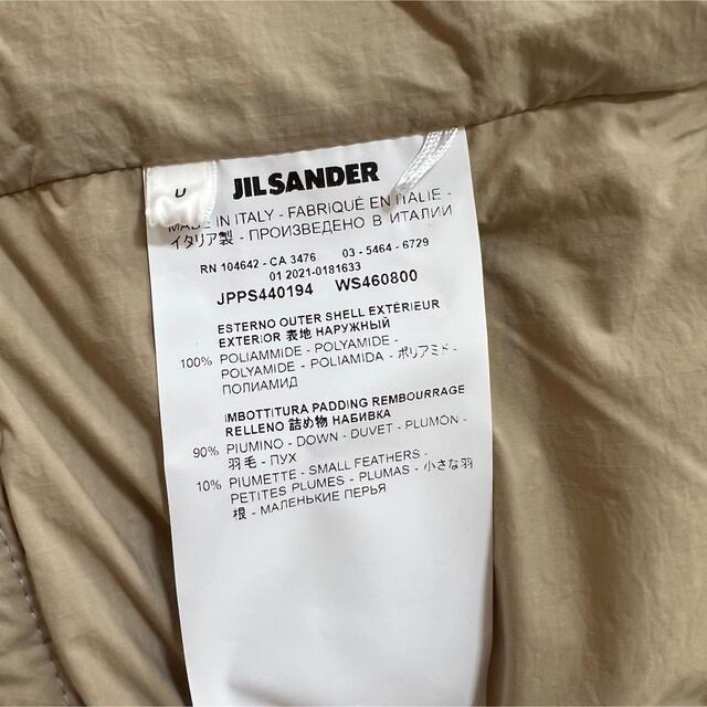 ★新品★JILSANDER ポンチョダウン ブランケットコート ベージュFサイズ