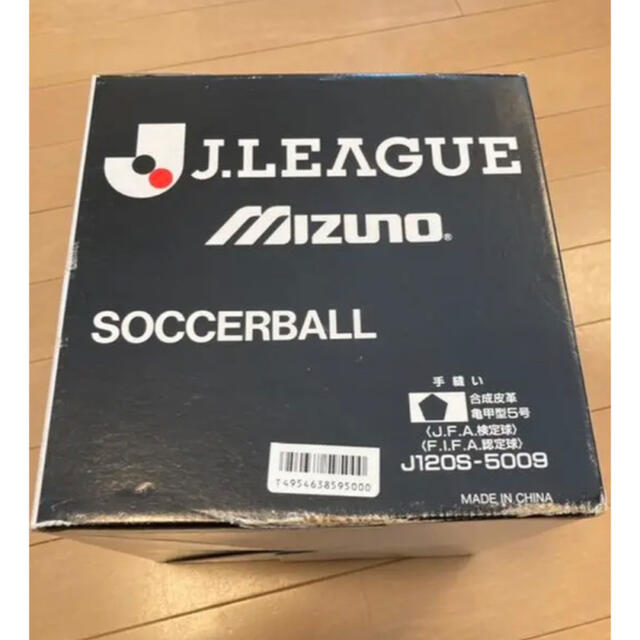 MIZUNO(ミズノ)のレア　Jリーグボール スポーツ/アウトドアのサッカー/フットサル(記念品/関連グッズ)の商品写真