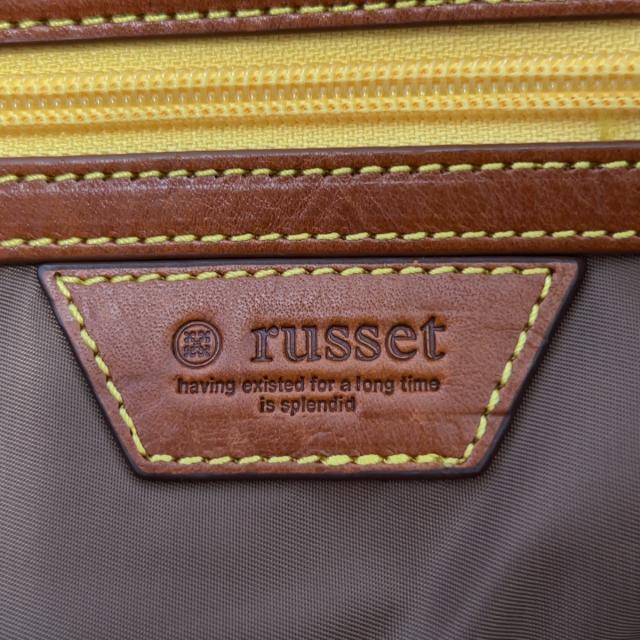 Russet(ラシット)のrusset(ラシット) ハンドバッグ美品  - レディースのバッグ(ハンドバッグ)の商品写真