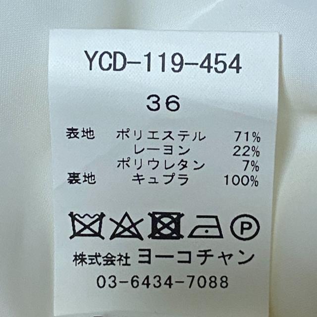 ヨーコ チャン ワンピース サイズ36 S - 白 値打ち ハンドメイド