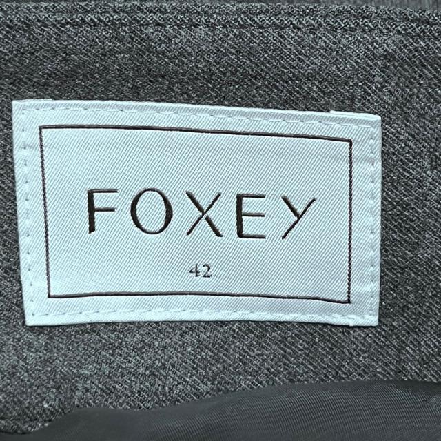 FOXEY(フォクシー)のフォクシー パンツ サイズ42 L レディース レディースのパンツ(その他)の商品写真