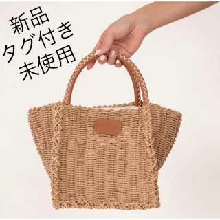 アリシアスタン(ALEXIA STAM)のさささ様専用　ALEXIA STAM カゴバッグ 新品(かごバッグ/ストローバッグ)