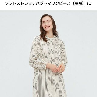 ユニクロ(UNIQLO)のお値下げ🌼新品未使用☆ソフトストレッチパジャマワンピース(ロングワンピース/マキシワンピース)