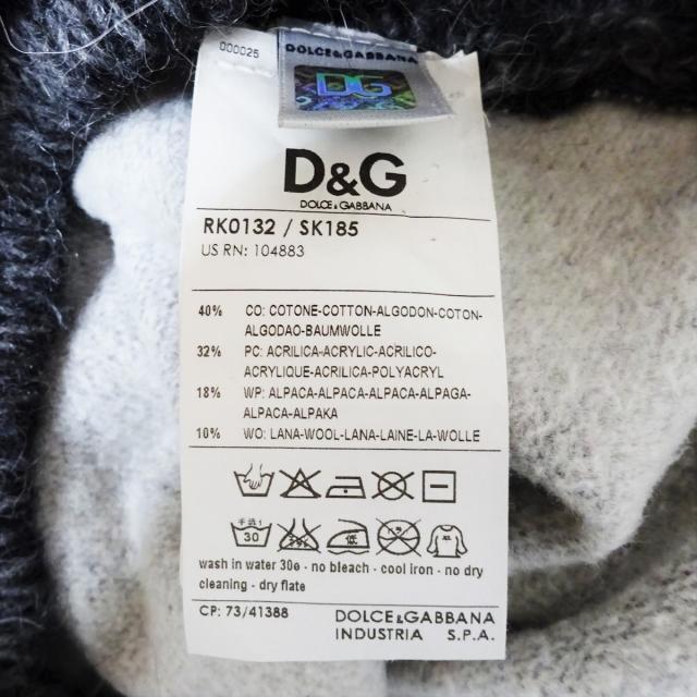 D&G(ディーアンドジー)のディーアンドジー パーカー サイズXL美品  レディースのトップス(パーカー)の商品写真