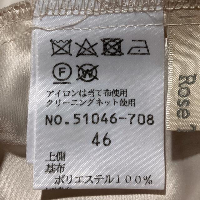 ローズティアラ スカート サイズ46 XL美品 4