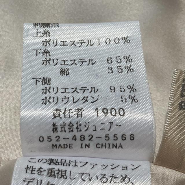 新品・未使用 美品Rose tiaraリボンレースタイトスカート46ネイビー dr