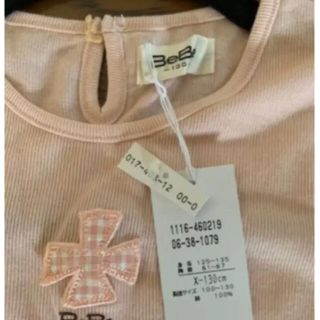 ベベ(BeBe)の新品未使用　べべ　タンクトップ(Tシャツ/カットソー)