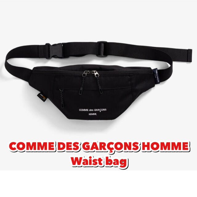 〈COMME des GARCONS HOMME〉 WAIST BAG バッグ