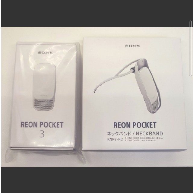 SONY REON POCKET3+専用ネックバンド 2セット | sweatreno.com