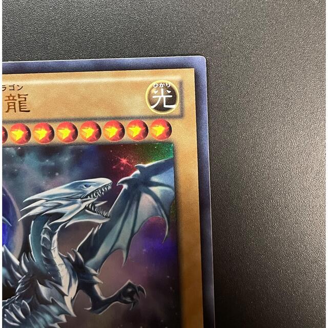 遊戯王 - 遊戯王 ブルーアイズ ホワイトドラゴン Vジャンプ 高橋和希 遊戯王 - 遊戯王 ブルーアイズ ホワイトドラゴン Vジャンプ 高橋和希