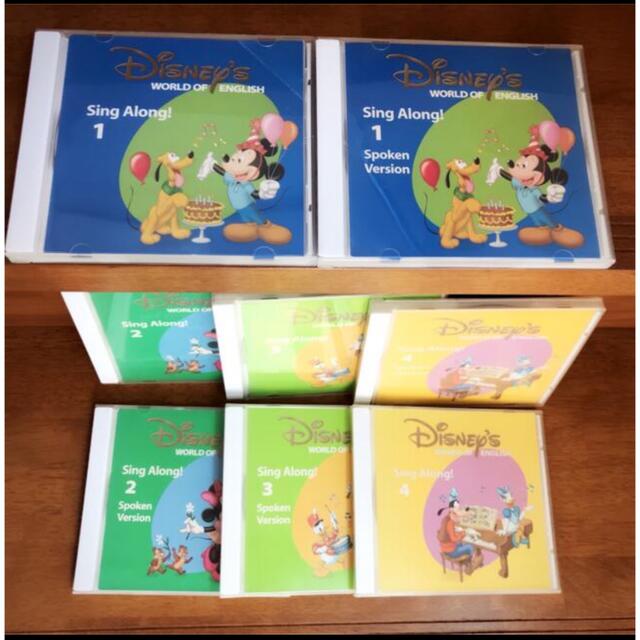 Disney(ディズニー)のシングアロング　DVD12枚 CD8枚　セット キッズ/ベビー/マタニティのおもちゃ(知育玩具)の商品写真