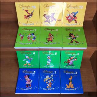 ディズニー(Disney)のシングアロング　DVD12枚 CD8枚　セット(知育玩具)
