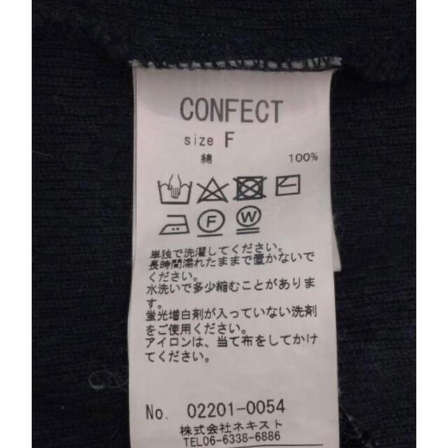 nest Robe CONFECT / コットンハニカムオーバーカーディガン nest Robe CONFECT / コットンハニカムオーバーカーディガン