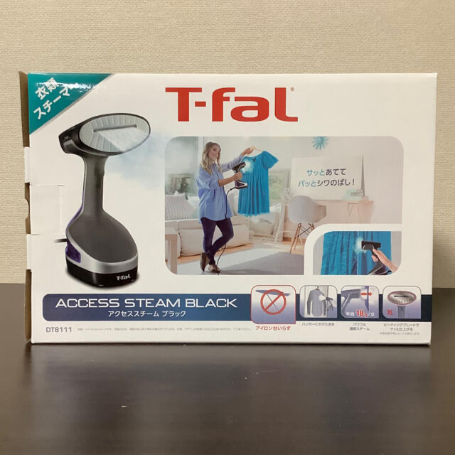 T-fal(ティファール)の[新品未使用]T-falティファール 衣類スチーマーアクセススチーム スマホ/家電/カメラの生活家電(アイロン)の商品写真