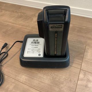 X54-02 YAMAHA 充電器 5個セット バラ売り可能