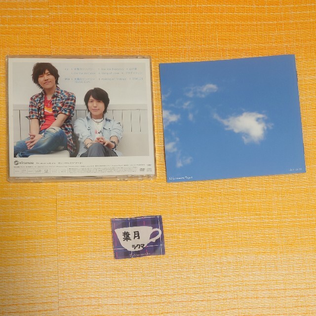 link-up   / KAmiYU 1st mini album CD+DVD エンタメ/ホビーのCD(その他)の商品写真