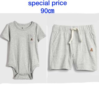 ベビーギャップ(babyGAP)のspecial price『新品』babyGap セットアップ 90㎝(その他)