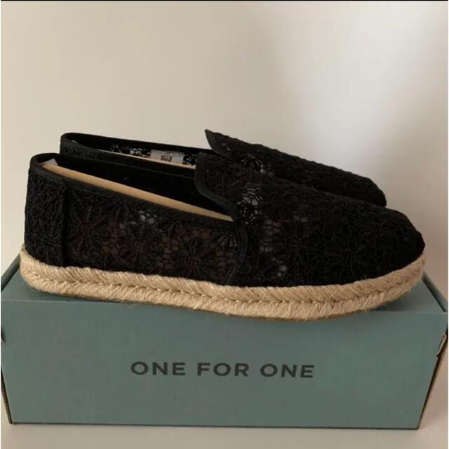 TOMS(トムズ)のTOMS スリッポン  23.5  レディースの靴/シューズ(スリッポン/モカシン)の商品写真