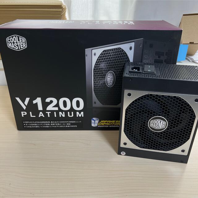 coolermaster v1200 platinum スマホ/家電/カメラのPC/タブレット(PCパーツ)の商品写真