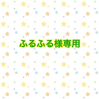 ジャーマン、ニンニク、紫いも(調味料)