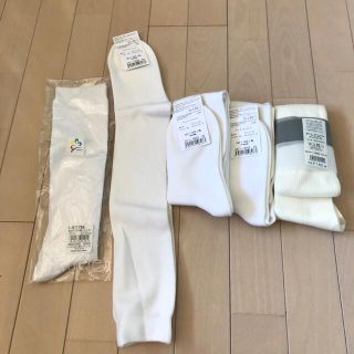 クツシタヤ(靴下屋)の専用　ボレロと靴下屋　白　ハイソックス　2点(ソックス)