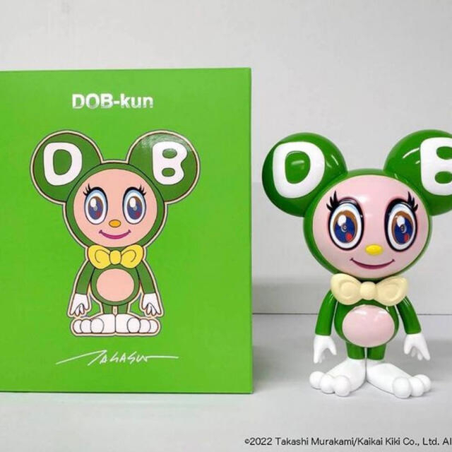 村上隆 DOBーkun フィギュア　フューシャ 4セット エンタメ/ホビーのおもちゃ/ぬいぐるみ(キャラクターグッズ)の商品写真