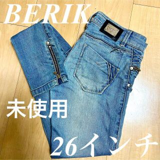 ディーゼル(DIESEL)のBERIK ベリック　バイカーデニム　26インチ　未使用(ライダースジャケット)