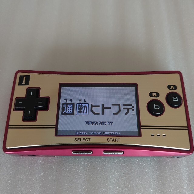 任天堂 ゲームボーイ ミクロ ファミコンカラー アドバンス カセット ソフト