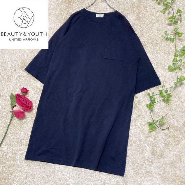 BEAUTY&YOUTH UNITED ARROWS(ビューティアンドユースユナイテッドアローズ)のビューティ＆ユース♡オーバサイズ Tシャツワンピース ネイビー フリーサイズ レディースのワンピース(ひざ丈ワンピース)の商品写真