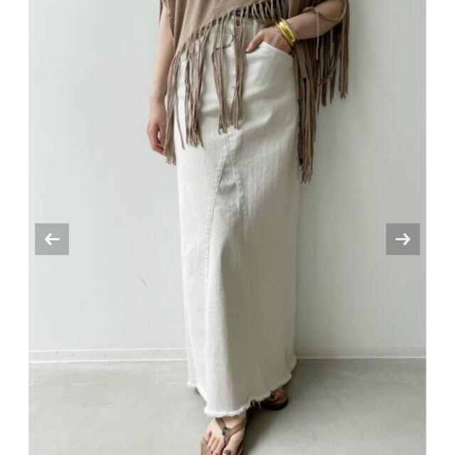 【GOOD GRIEF!】A Line Fringe Hem Skirt