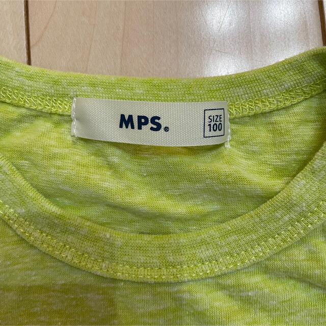 MPS(エムピーエス)のMPS☆Tシャツ　半袖　サイズ100 キッズ/ベビー/マタニティのキッズ服男の子用(90cm~)(Tシャツ/カットソー)の商品写真
