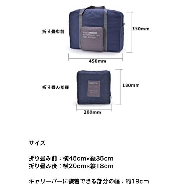 専用 レディースのバッグ(スーツケース/キャリーバッグ)の商品写真