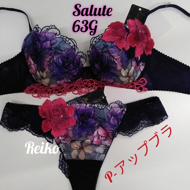 Salute ◇39G◇店舗限定◇P-アップブラ&ソングMサイズ♥-