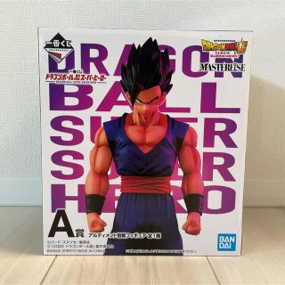 ドラゴンボール 一番くじ アルティメット悟飯 フィギュア 未開封(フィギュア)