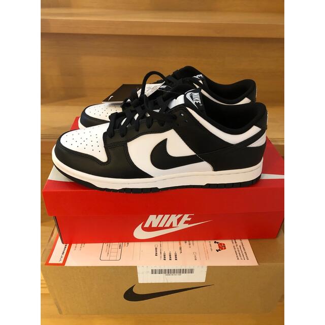 Nike ダンクロー パンダ　26cm US8 1