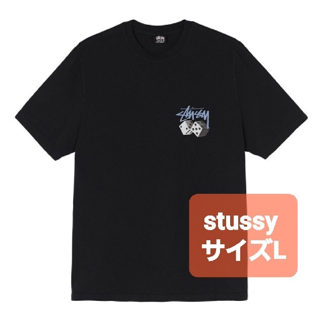 ステューシー　STUSSY サイコロ　ロゴ　Tシャツ　L ブラック