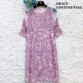 グレースコンチネンタル(GRACE CONTINENTAL)の美品♡グレースコンチネンタル　刺繍タイトワンピース　ひざ丈　結婚式　36(ひざ丈ワンピース)